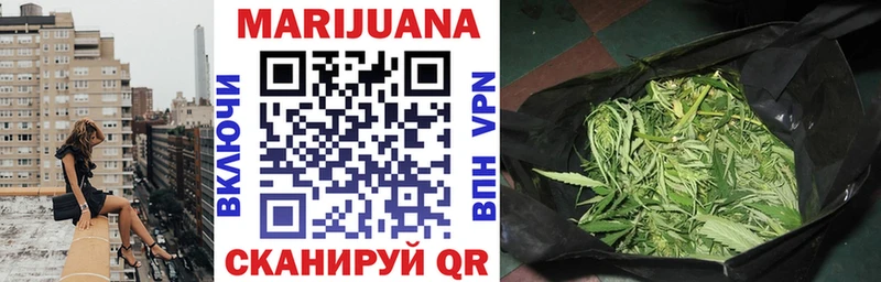 Магазин наркотиков Гаврилов-Ям Cocaine  СОЛЬ  ГАШИШ  Героин  кракен как войти  Меф мяу мяу 