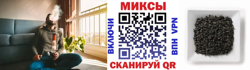omg вход  Гаврилов-Ям  БУТИРАТ жидкий экстази 
