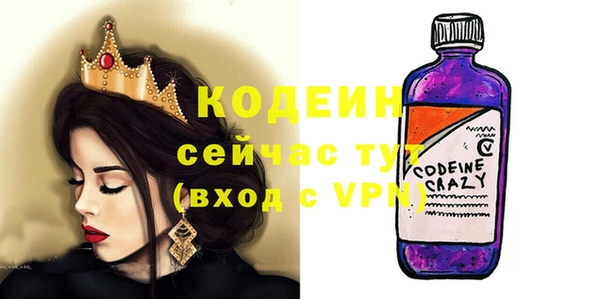 гидропоника Богородицк
