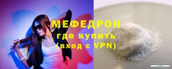 гидропоника Богородицк