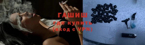 гидропоника Богородицк