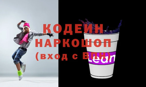 гидропоника Богородицк