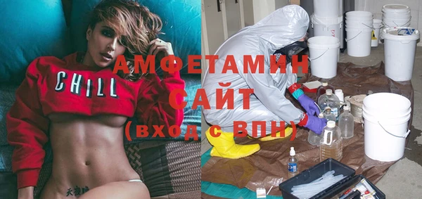 гидропоника Богородицк