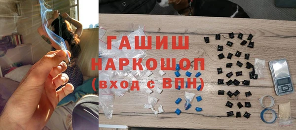 гидропоника Богородицк