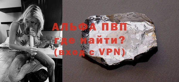 гидропоника Богородицк