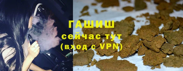 гидропоника Богородицк