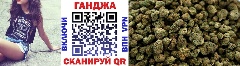 Конопля тримм  где купить наркоту  Гаврилов-Ям 